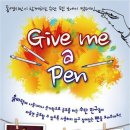 안개4길 이미지