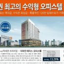 구)조선일보 앞 이미지