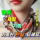 Nic przed Tobą / July Morning / Sweet Dreams(첼로外) / I Saw You Dancing 외 이미지