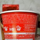 한일식품 이미지