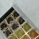 보석기업 | 어버이날 스승의날 선물 고민 끝 하담 수제 보석양갱 고급 답례품 후기