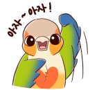 대한식품 - 진주시 진주대로1070번길 16-2 | 대한식품