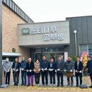 마을도서관 이미지