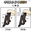 개공감 이미지