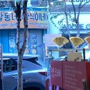 인생크레페 이미지