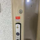 주공그린빌 3단지 | 의정부 금오동 금오주공 그린빌3단지 도어락 설치 손잡이 일체형 번호키 시공 후기