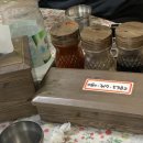 별량짜장 이미지