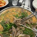 속리산 염소요리 전문점 | 인천논현역맛집 양천골흑염소요리전문점 흑염소갈비전골 추천 (솔직후기)