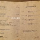 디귿카츠 이미지