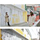 도깨비간식 이미지