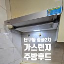 여주-0835 이미지