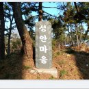 칠암 농장 이미지