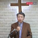 민수기 32장 요단 동편의 땅을 요구한 두 지파 반 (민 32:1~49) 이미지