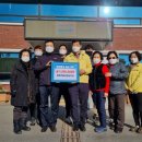 점촌3동 행정복지센터 이미지