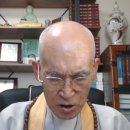 운문록 실중어요 53. 시방부처님의 한 길 열반문 조사선 운문록 이미지