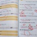 휘파람교육 이미지