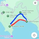 다카마쓰, 나오시마