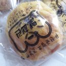 밀그린베이커리 이미지