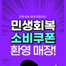 심쿵피어싱 성신여대점