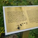 고려궁박물관 이미지