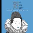 다빈치디자인 이미지
