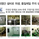 정선아리아리원 이미지