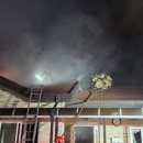 서천소방서-34 이미지