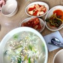 밀알칼국수 - 안산시 단원구 대선로 175 | 대부도 칼국수·해물파전 찐!맛집 + 동동주 무한리필이 가능한 ‘밀알바지락칼국수’ 내돈내산 방문후기+_+