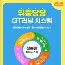 쉽게 배우는 한글과 코딩 이미지