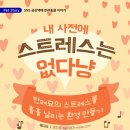 다솜고양이메디컬센터 이미지