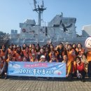 평택시 자원봉사센터 이미지