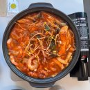 [봉담 맛집] 위생 만점 깔끔한봉담2지구 맛집 오늘도 낙곱새 후기 &amp; 메뉴판 가격 정보