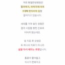 통합요양병원 이미지