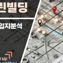 기린빌딩 이미지