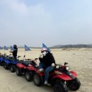 씨유태안안면로드점 | 태안 안면도 가볼만한 곳 ATV &amp; 고카트 태안 레포츠 VIP 코스 후기