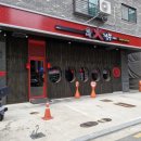 해물화짬뽕 청주동남지구점 이미지