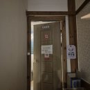 병점 삼겹살 냉삼 맛집 야장 감성의 이장님댁 후기