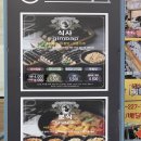 리틀꼬마김밥 봉담점