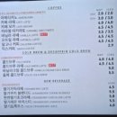 브레댄코베이커리 이미지