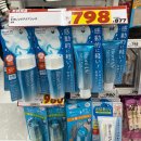 드럭큐브 | [2023*FUKUOKA] #12. 텐진 드럭스토어 가격비교(드럭일레븐, 다이고쿠), 하카타 드럭일레븐