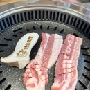 안심2목장 이미지