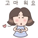 선우환경관리