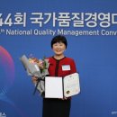 엔씨메디칼 이미지