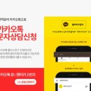 렌트1번지 네이버블로그
