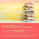 나라미디어주 - 서구 상무화원로4번길 24 | 나라미디어주