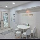 인천북부고용청 | 인천 계양구 요양원 추천 인천고운빛요양원 정성과 사랑으로 어르신 돌봄