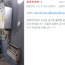 감삼동323 이미지