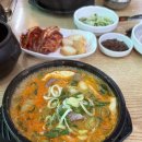 봉화산설렁탕 - 원주시 세계로 5 | 원주 설렁탕 맛집 봉화산 설렁탕 솔직 후기