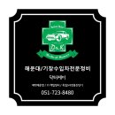 메디컬모터스 이미지