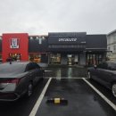 어린이세상역 이미지